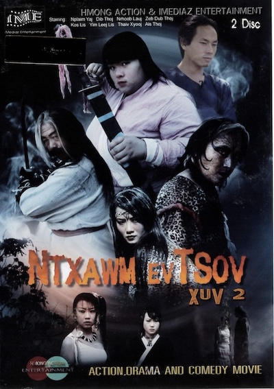 Ntxawm Ev Tsov Xuv 2 Movie Poster
